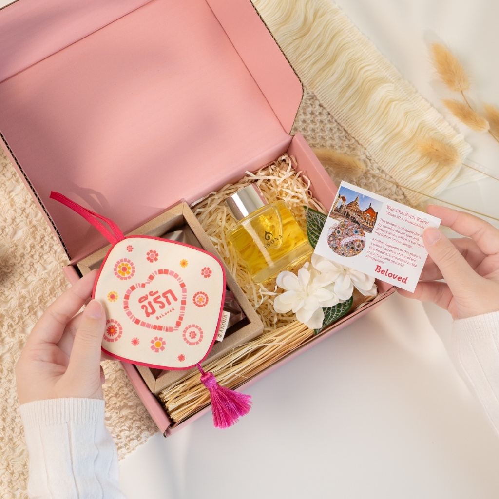 PS. I LOVE YOU GIFT SET เซตของขวัญแต่งงาน ของขวัญครบรอบมาใหม่ จับคู่ไอเทมหอมอโรม่าน่ารัก