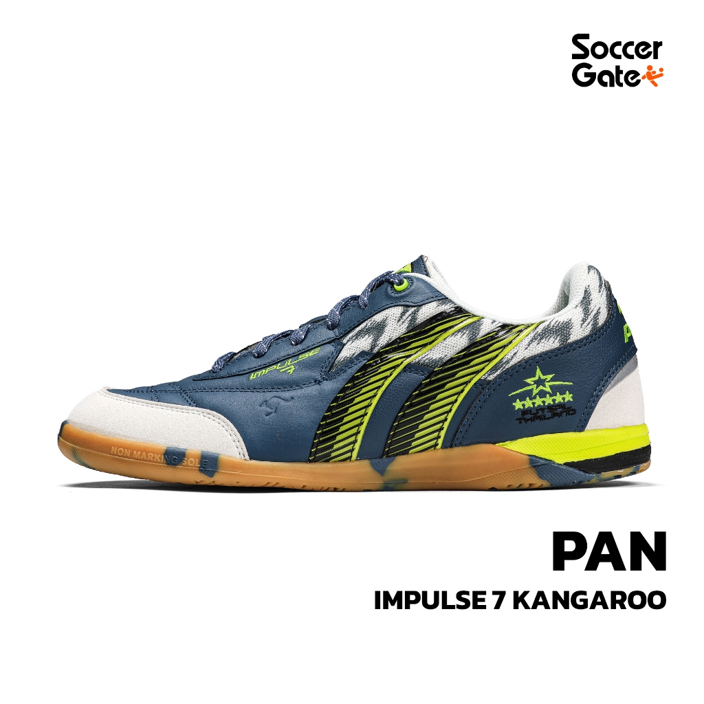 PAN IMPULSE 7 KANGAROO รองเท้าฟุตซอลของแท้ [โค้ด SOCC09SEP ลดสูงสุด 500 เมื่อซื้อครบ 3000]
