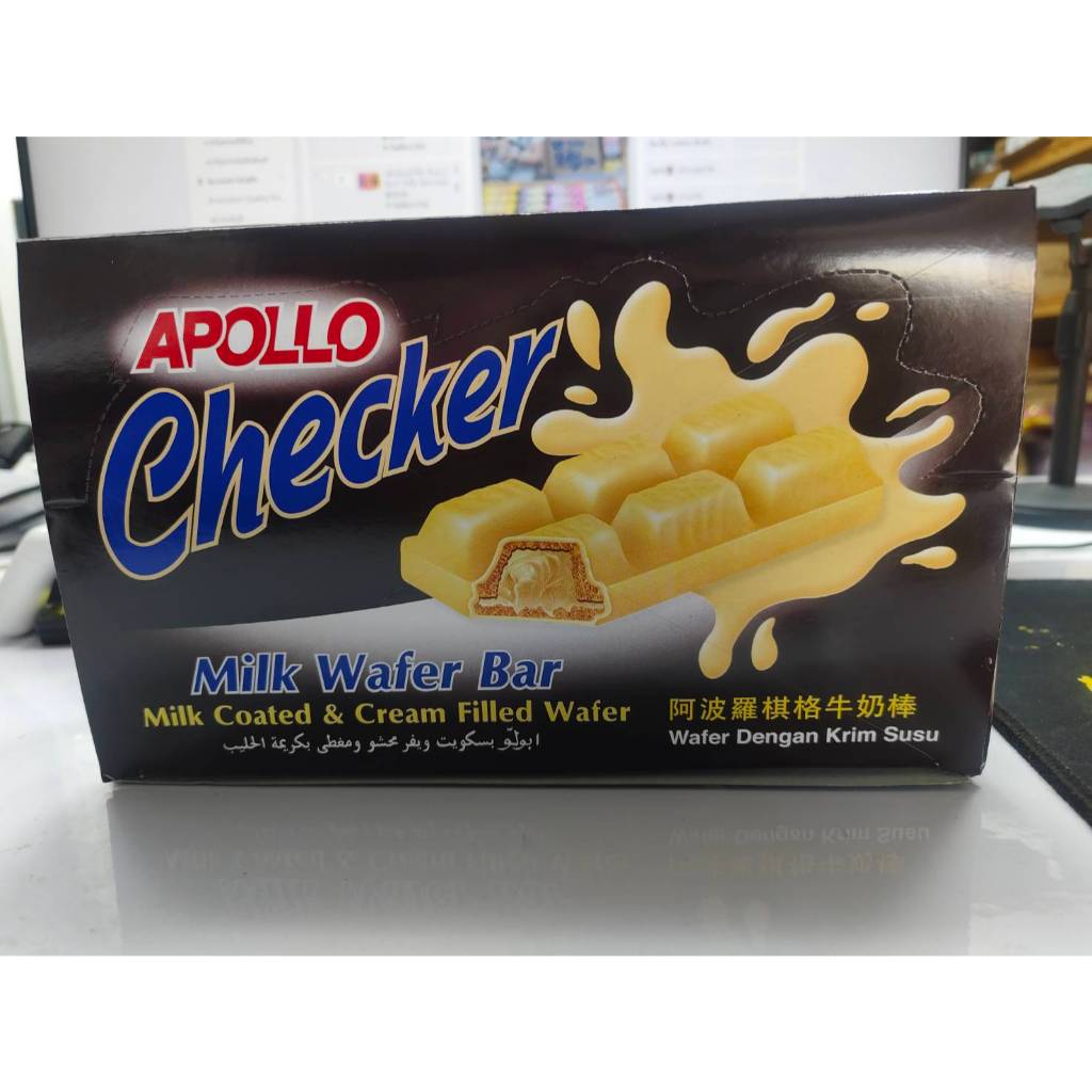 เซ็ตช็อคคละรส Apollo wafer  อะพอลโล่ เวเฟอร์ ช็อคโกแล็ต (สตอเบอรี่หมด) - รูปที่ 3