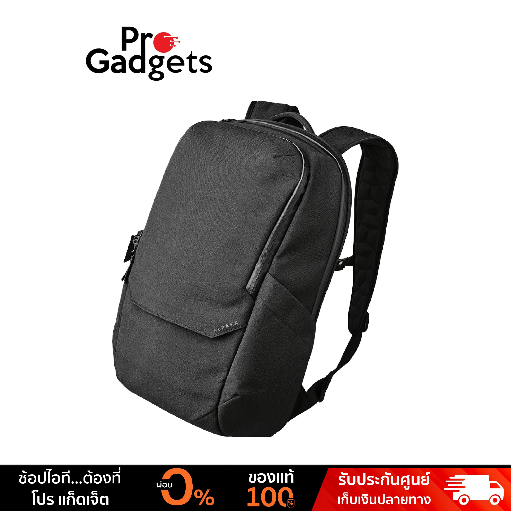 Alpaka Elements Backpack Pro Axoflux กระเป๋า
