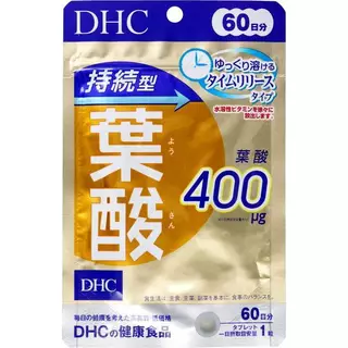 (ของแท้100%) Dhc วิตามิน C,D,E วิตามิน รวม นำเข้าจากญี่ปุ่น