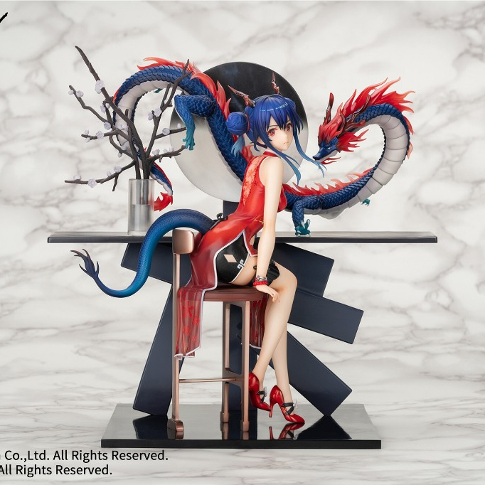 [Figure] Apex - Arknights - Ch'en : Ageless Afterglow Ver. งานแท้ chen