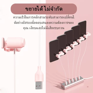 ปรับความเร็วได้ เครื่องคลิกหน้าจออัตโนมัติ สําหรับสมาร์ทโฟน เกม วิดีโอสตรีมมิ่ง กดไลค์อัตโนมัติ Screen Clicker