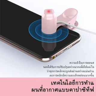 ปรับความเร็วได้ เครื่องคลิกหน้าจออัตโนมัติ สําหรับสมาร์ทโฟน เกม วิดีโอสตรีมมิ่ง กดไลค์อัตโนมัติ Screen Clicker