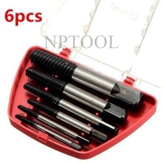 NP-272 ดอกถอนเกลียวซ้าย ถอนเกลียว เกลียวหวาน ถอดเกลียว ชุดถอ…