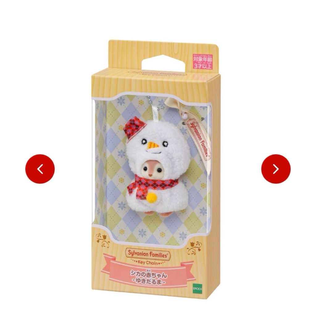 Super RARE ‼️sylvanian families  Keychain Baby Sika Snowman  จากญี่ปุ่น 🇯🇵💯