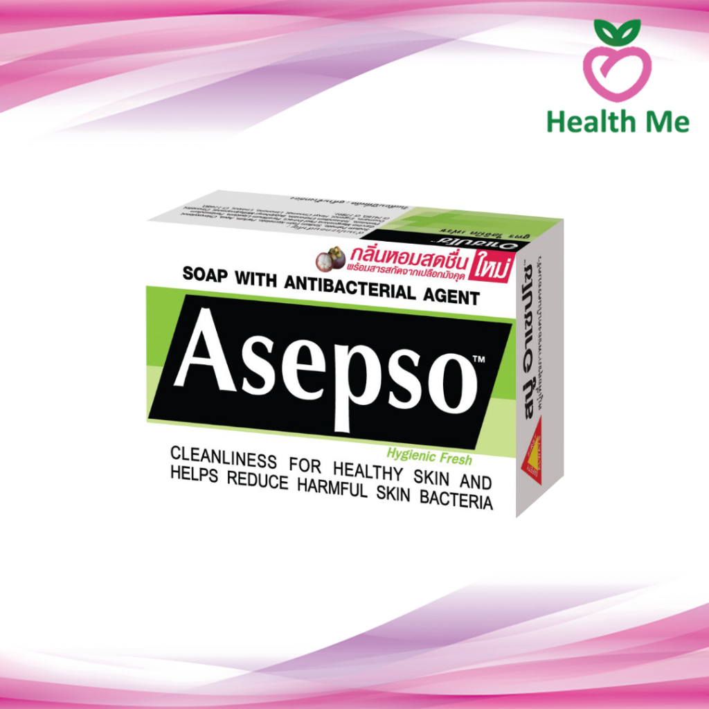 Asepso Hygienic Fresh Soap สบู่อาเซปโซ สูตรไฮจินิค เฟรช 80G