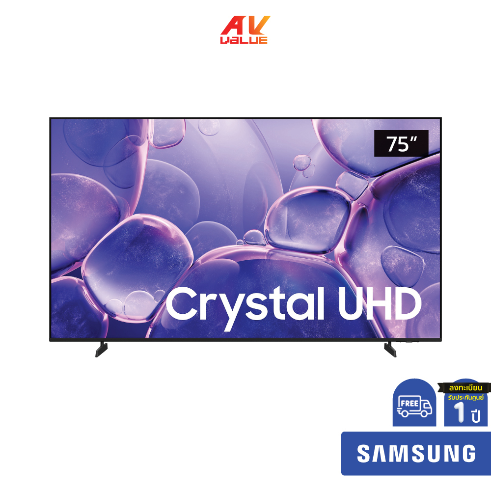 Samsung UHD 4K TV รุ่น UA75U8500FKXXT ทีวีขนาด 75 นิ้ว U8500 Series ( 75U8500 , 75U8500F , U8500F )
