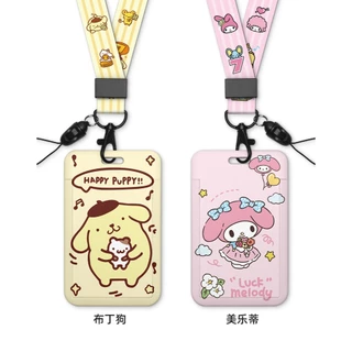 S007 ซองใส่บัตร กรอบใส่บัตร ซองใส่คีย์การ์ด สายคล้องคอ สายคล้องมือ ลายการ์ตูน พร้อมส่งจากไทย