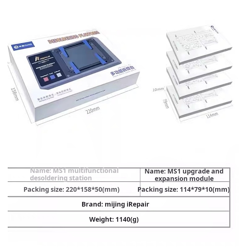 Mijing iRepair เซ็ทเครื่องวอมบอร์ด MS1 X-16pm ขาตั้งเมนบอร์ดเครื่องมือถอดชิ้นส่วน สำหรับ iPhone x XS 11 12 13 14 PRO MAX - รูปที่ 7
