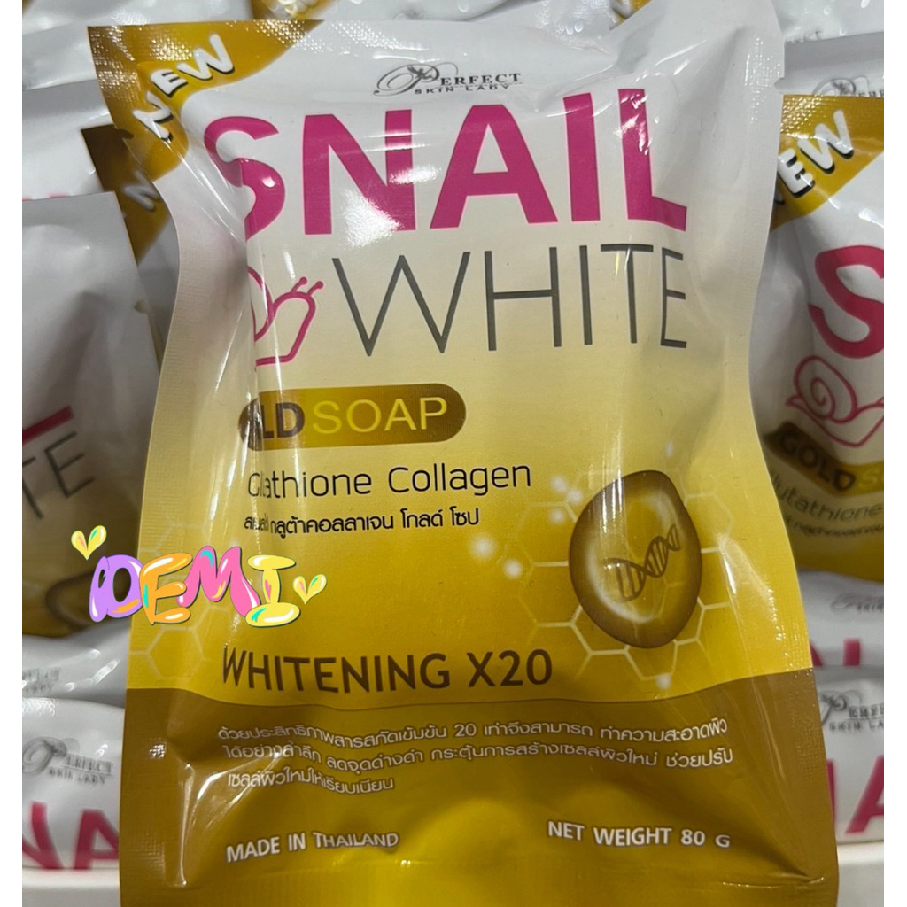 สบู่หอยทากกลูต้าโกลด์ สูตรใหม่ SNAIL WHITE SOAP 80g