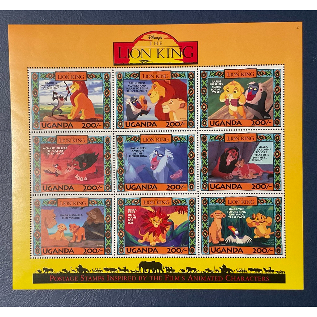 แสตมป์ดิสนีย์ ชุด Lion King เพื่อการสะสม