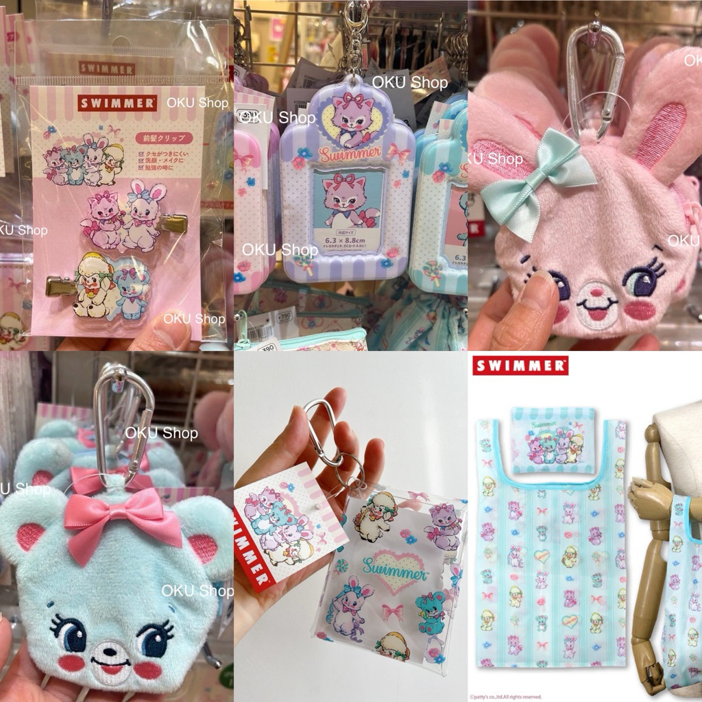พร้อมส่ง กระเป๋า Swimmer น่ารักๆจากญี่ปุ่น 🇯🇵