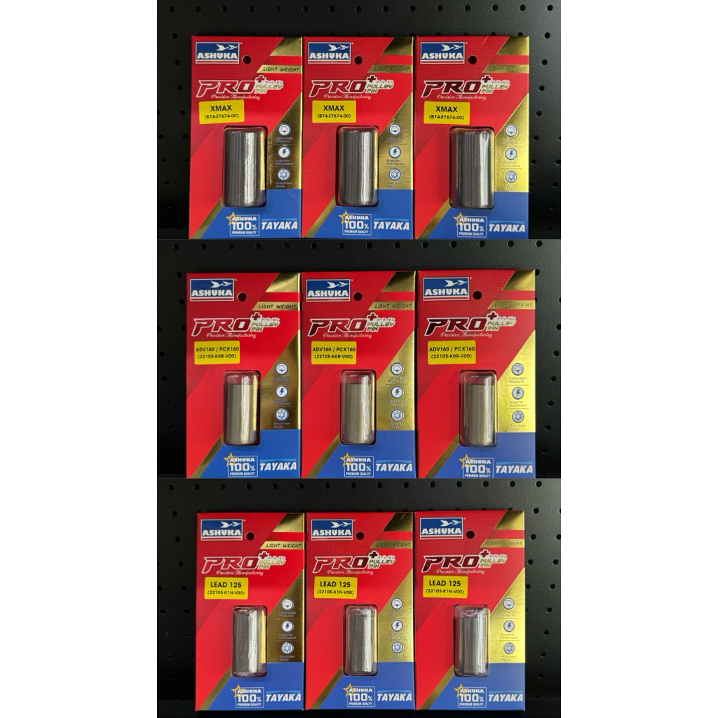 บูทชามเซรามิก Lead125,Giorno125,PCX160,ADV160,Xmax300 Forza300,Forza350 แบรนด์TAYAKA&ASHUKA ราคา ถูกที่สุด ดีลบีเคเค แกลเลอรีภาพที่ 4