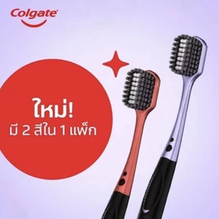 แปรงสีฟันแพ็คคู่ คอลเกต เจนเทิล กัมเอ็กซ์เปิร์ต คอมฟอร์ต คุชชั่น คลีน แปรงนุ่มอ่อนโยนต่อเหงือก colgate gentle toothbrush