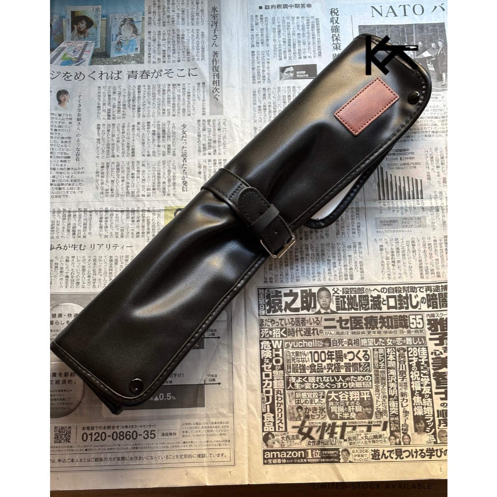 KhonKrua 3 Pocket PU Knives bag กระเป๋ามีดเชฟขนาด3ช่อง