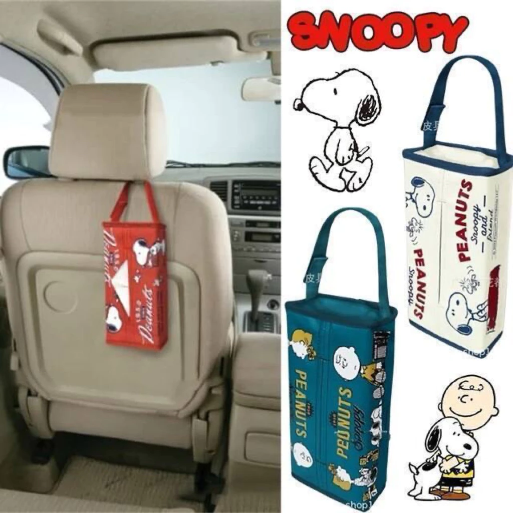 ที่ใส่กระดาษทิชชู่ Snoopy Peanuts 🖤🤍