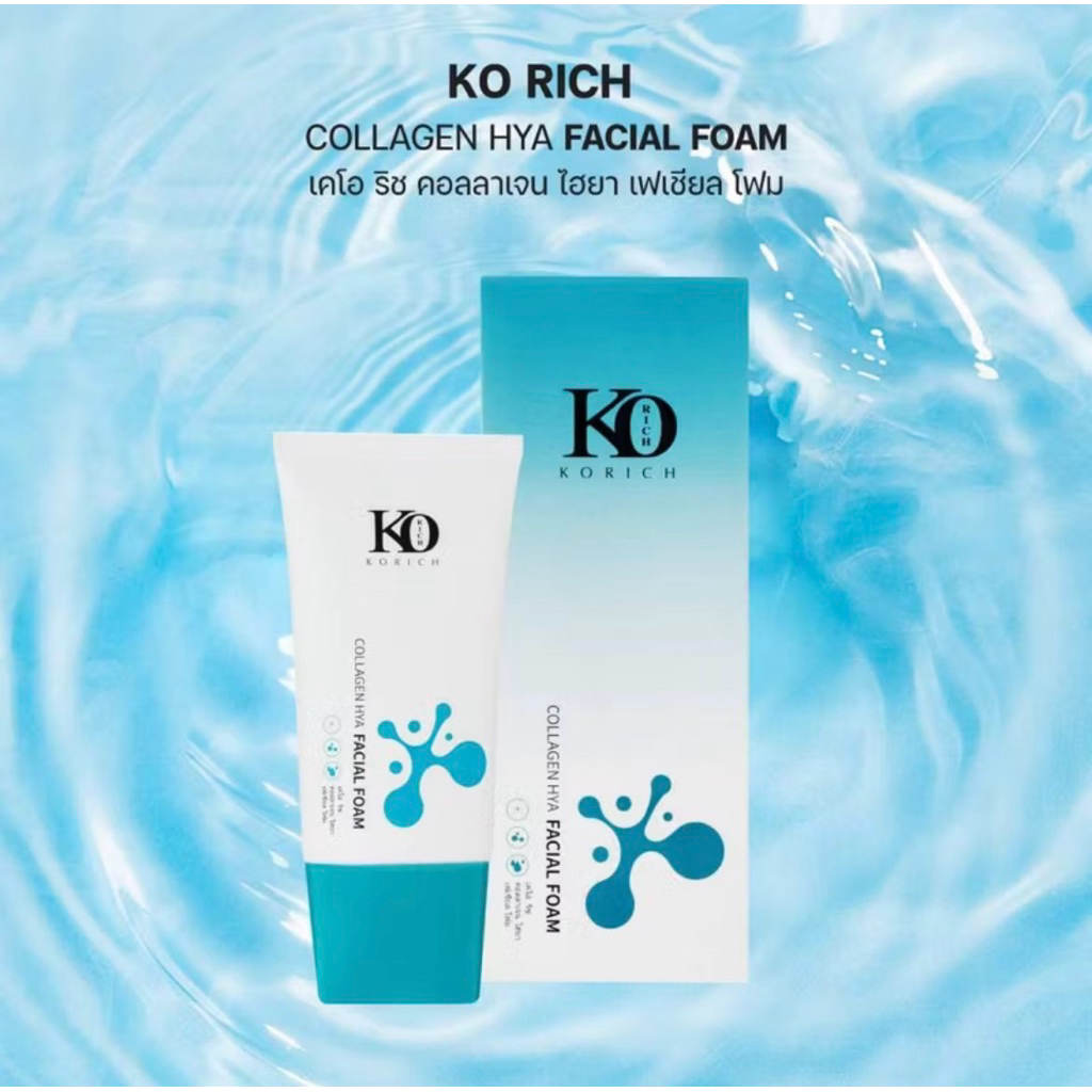 KO RICH COLLAGEN HYA FACIAL FOAM