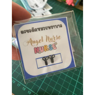 ตะขอติดหมวกพยาบาล สีดำ 1 คู่ (10.-บาท)(ใช้ยึดขอบหมวกพยาบาลเนียนไปกับสีแถบกำมะหยี่)