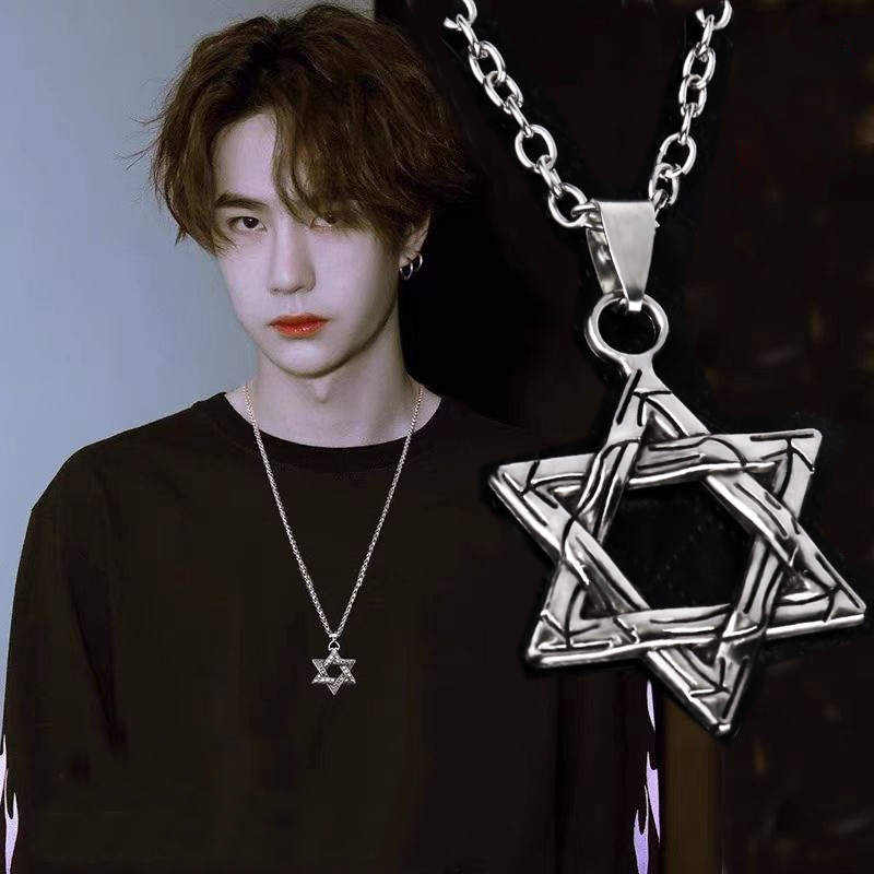 สร้อยคอ พร้อมจี้ รูปดาว หกแฉก Necklace Men's Retro Double-Sided Six-Pointed Star Pendant Cool Rock Titanium Steel Hip-Ho