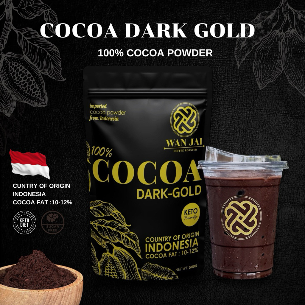 ผงโกโก้ดาร์กโกลด์ (ชนิดสีเข้ม100%) คีโตทานได้ (นำเข้าจากประเทศ อินโดนีเซีย)
