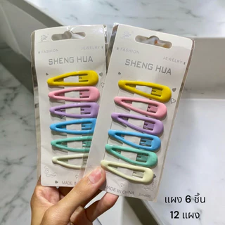 🌷ยกโหล🌷 กิ๊บแปะติดผม แผง 6 ชิ้น 12 แผง G008 G009
