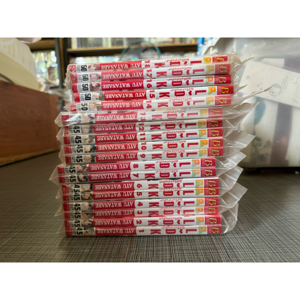 [พร้อมส่ง] LDK มัดหัวใจเจ้าชายเย็นชา เล่ม 1-18