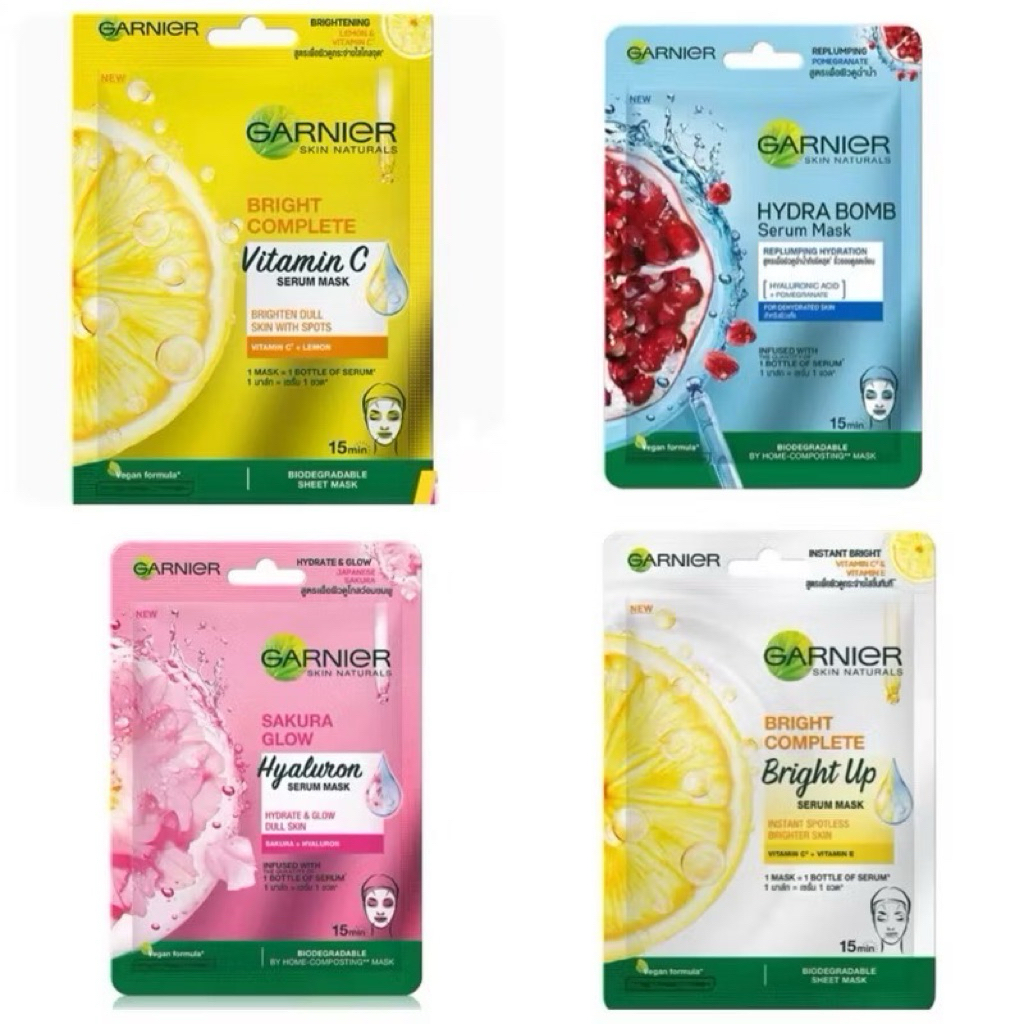 Garnier Skin Naturals Mask การ์นิเย่ แผ่นมาสก์หน้า (Sakura Glow/Vitamin C/Anti-Acne/Bright Up)