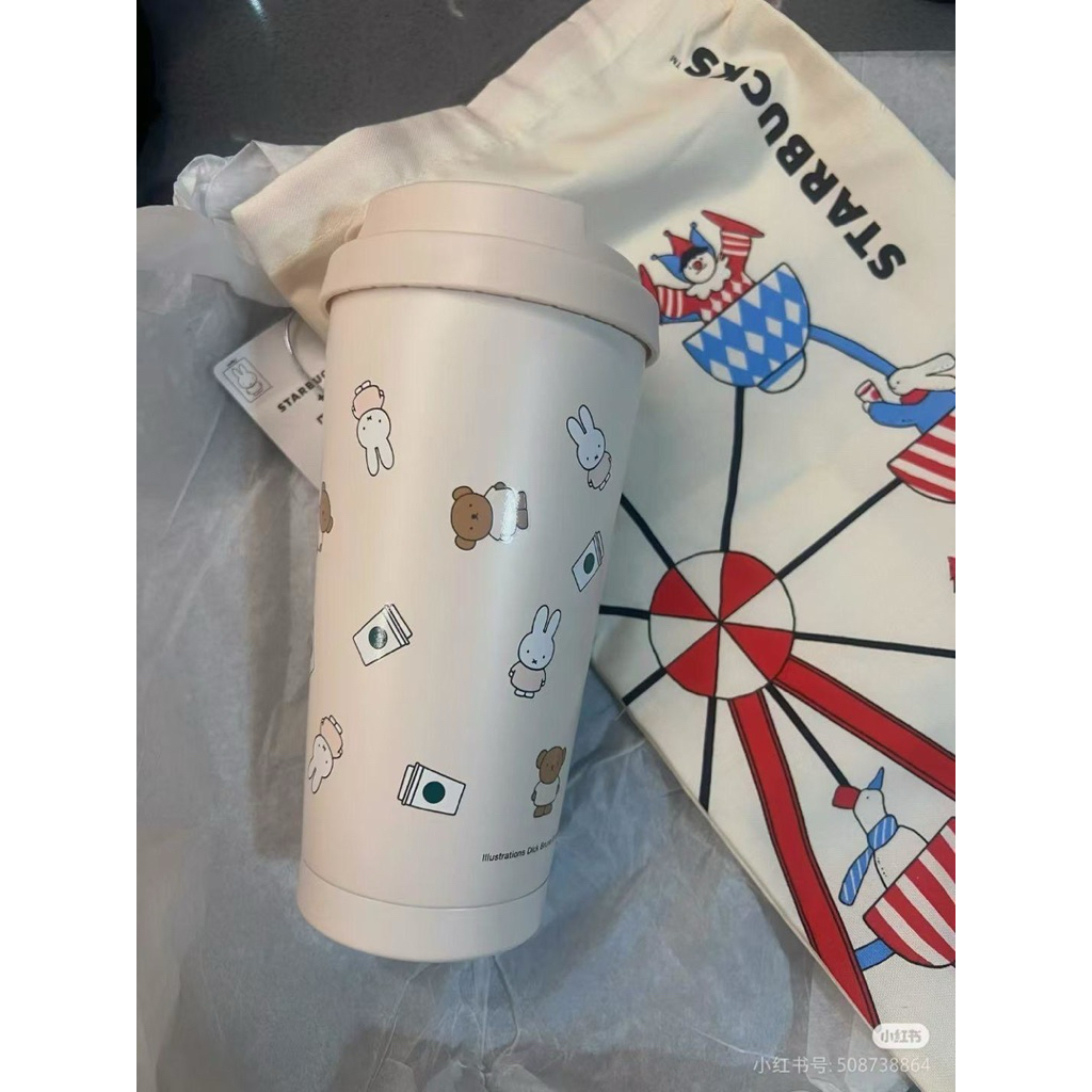 แก้วสตาบัค Miffy (emoji)