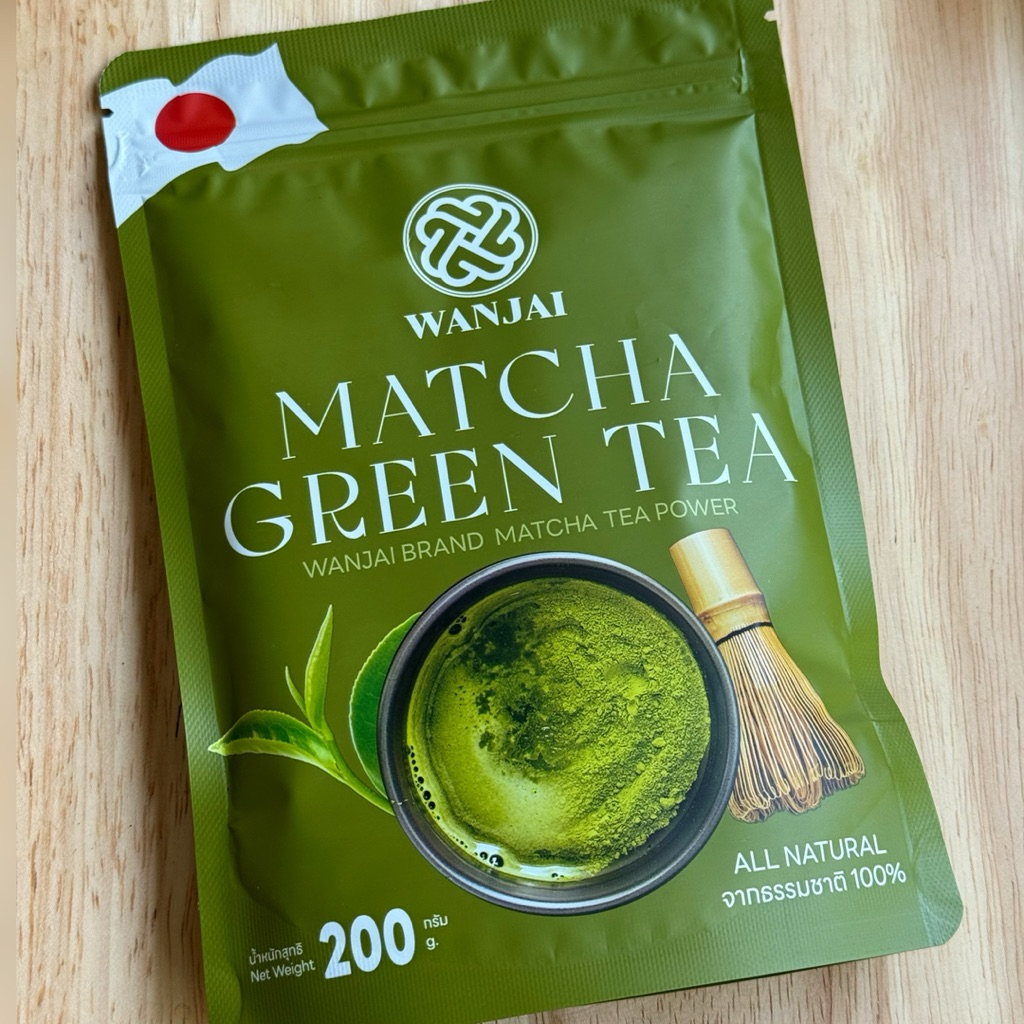 ผงมัทฉะแท้ 100% มัทฉะญี่ปุ่น(บรรจุ 200 กรัม) - รูปที่ 6