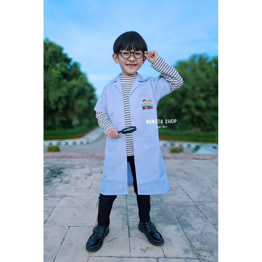 เสื้อวิทยาศาสตร์เด็ก 👉🏻 science kids👈🏻  (เด็กเล็ก - เด็กโต) S-XXL แบรนด์ Nangta Shop