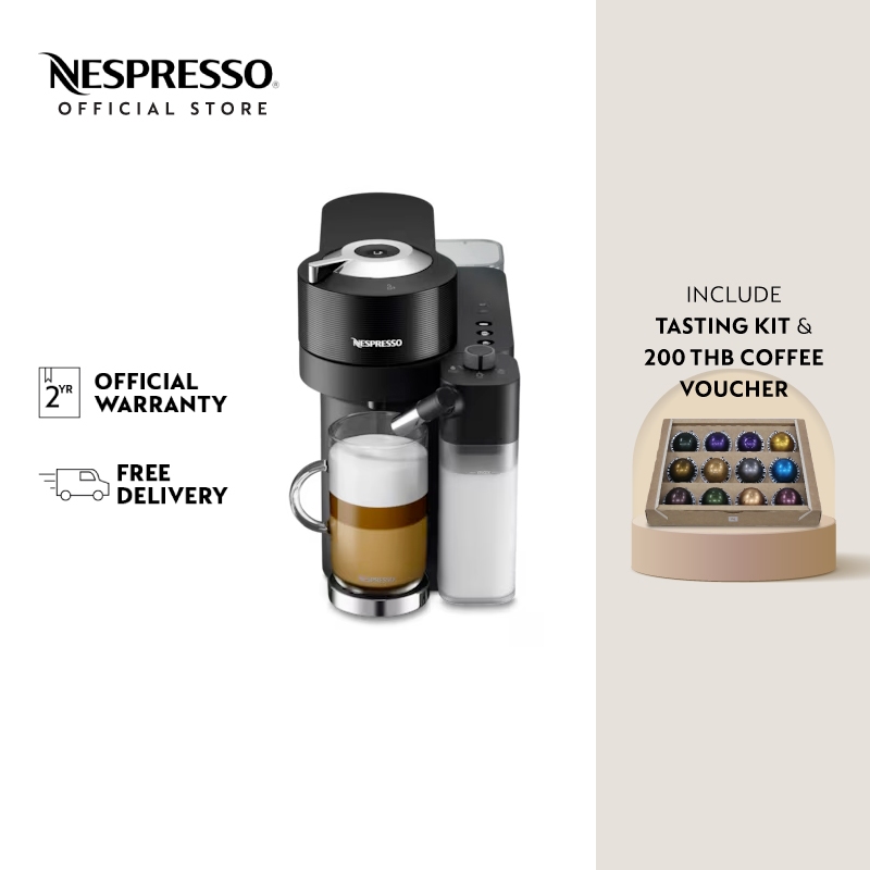 Nespresso เครื่องชงกาแฟ รุ่น  Vertuo Lattissima
