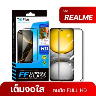ฟิล์ม Dee ฟิล์มกระจก realme note60x note60 note50 6pro 8 9proplus 5pro 7pro 11x 15 15t