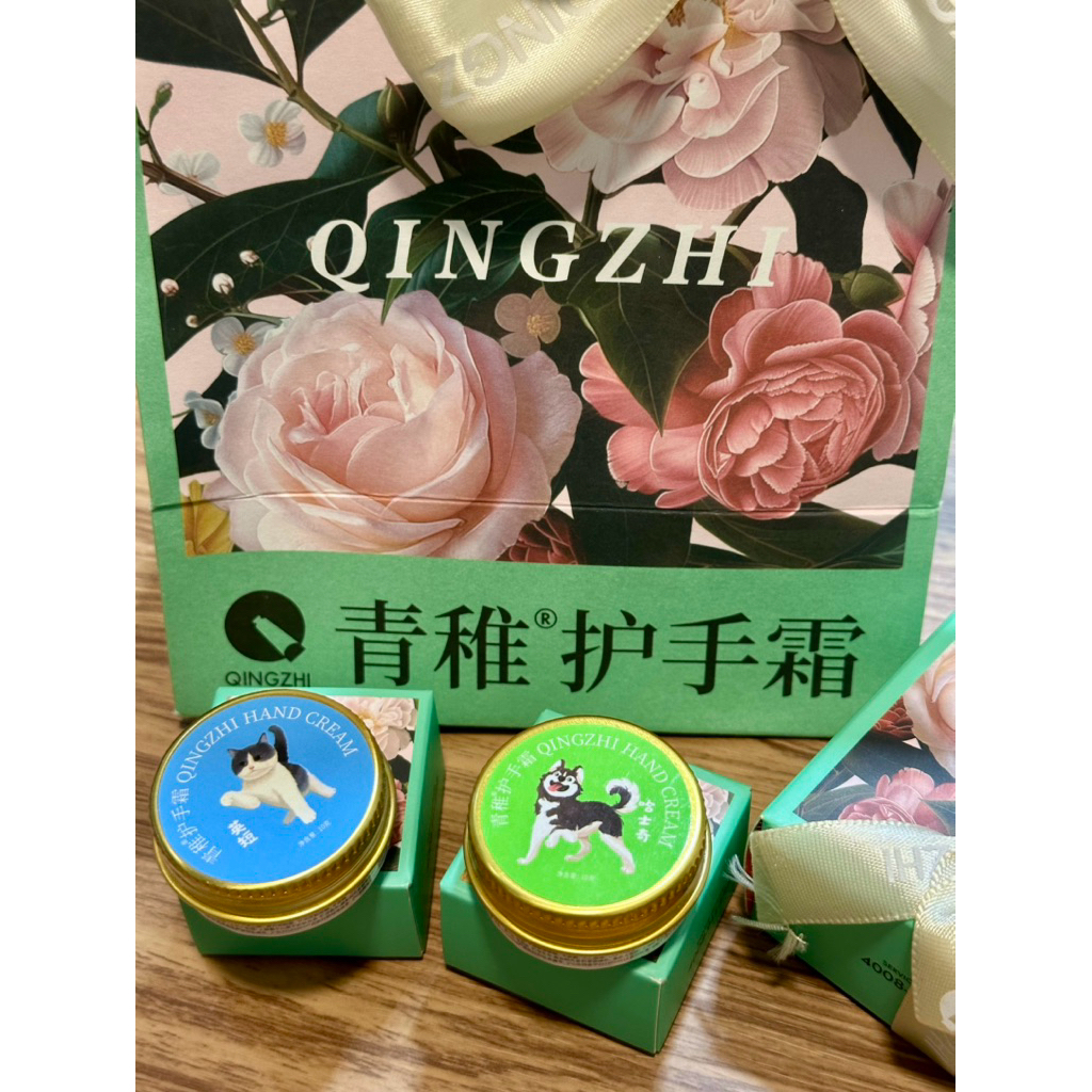 พร้อมส่ง Qingzhi ครีมทามือชื่อดังในเซี่ยงไฮ้ แท้💯 สุ่มกลิ่น 10g.