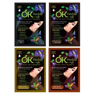 OK Herbal โอเค ของแท้ เป็นกล่องมีพลาสติกหุ้ม ปิดผมขาว สระดำ แชมพูเปลี่ยนสีผม