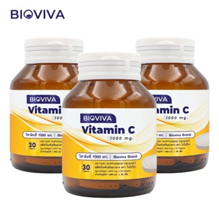 [แพ็ค 3 ขวด] วิตามินซี 1000 มก. ไบโอวีวา Vitamin C 1000 mg. …