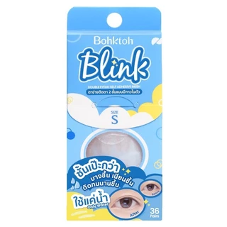 Bohktoh BLINK บอกต่อ บลิ๊งค์ ตาข่ายติดตา 2ชั้น (แบบมีกาวในตัว)