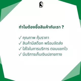 แผ่นพลาสติกใส 2 เมตร PVCใส ขนาด 2x1/2x2/2x3/2x462*3 เมตร เหนียว ไม่กรอบ กันน้ำ คุณภาพสูง ทนทาน