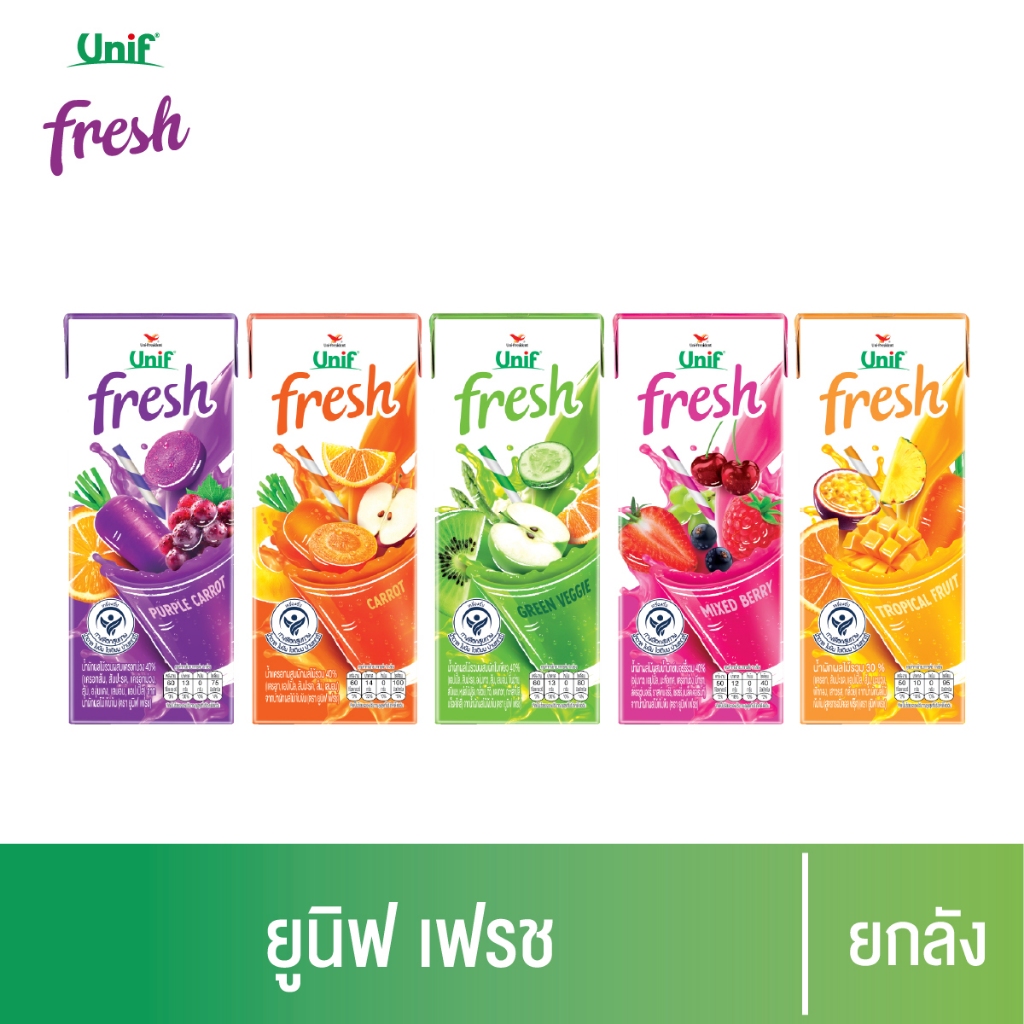 [ยกลัง 24 กล่อง] ยูนิฟ เฟรช น้ำผักผลไม้รวม 40% 250 มล.