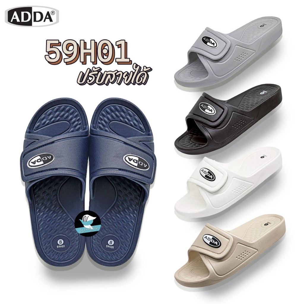 รองเท้าแตะ Adda 59H01 หน้าคล้ายสกอลล์ รองเท้าแอ้ดด้า รองเท้า ใส่เล่น