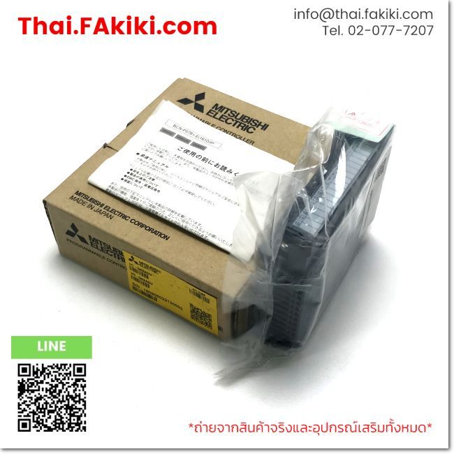 (A)Unused, Q68ADV 8ch, Digital-Analog Converter Module, MITSUBISHI (66-101-604)