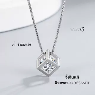GLAMOR✨สร้อยคอเงิน Magic จี้หยดน้ํา สร้อยแฟชั่น สร้อยหยดน้ำ สร้อยคอเงินแท้925 จี้เพชร สร้อยเพชร