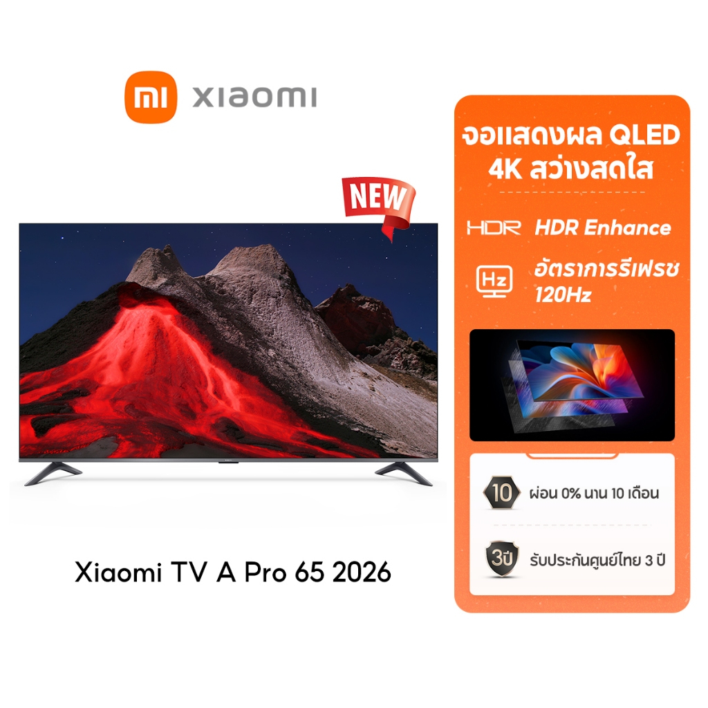 [New] Xiaomi Mi TV A Pro 55 / 65 inch 2026 4K HD สมาร์ททีวี จอแสดงผล QLED 4K สว่างสดใส อัตราการรีเฟรช 120Hz Google TV
