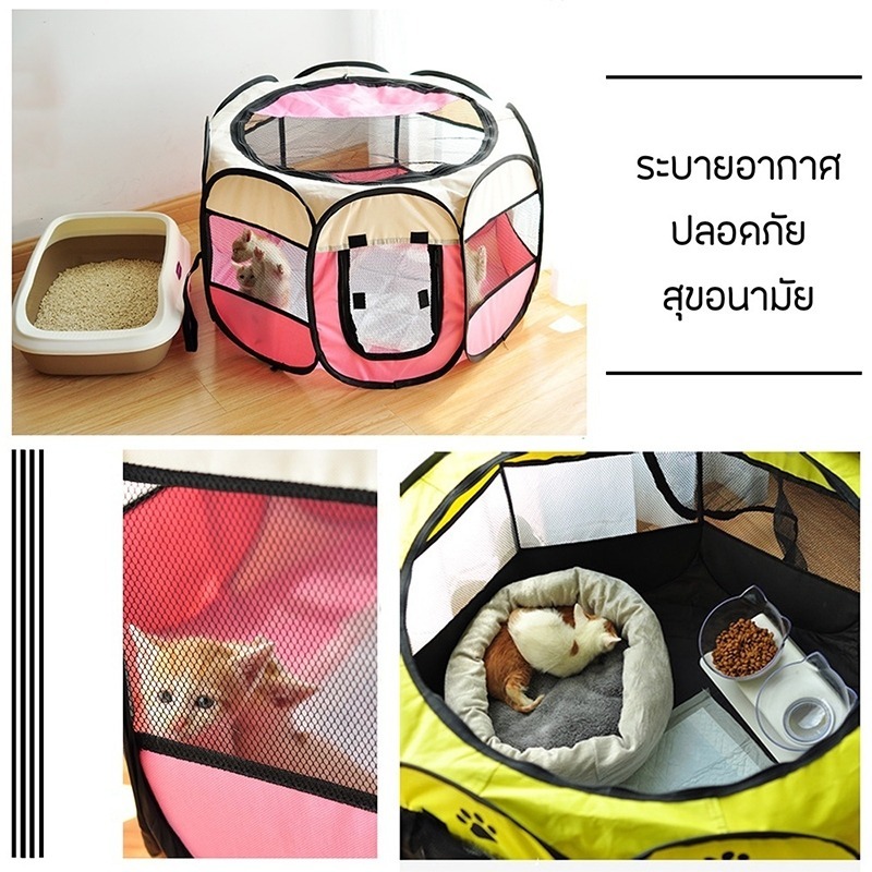 คอกสัตว์เลี้ยง พับได้คอกสุนัขพกพา ที่นอนแมว คอกแมว🔥คอกแมว กรงแมว ใหญ่ไซส์ใหญ่พิเศษ - รูปที่ 5