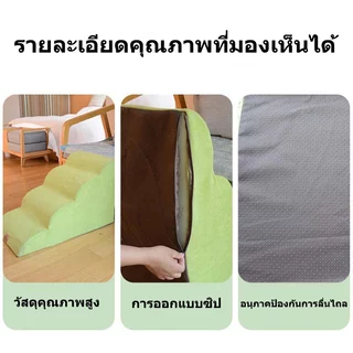 บันไดสัตว์เลี้ยง สุนัขขนาดเล็กบนโซฟาไปเตียง บันไดสกปรกทนต่อการลื่นสามารถถอดและล้าง