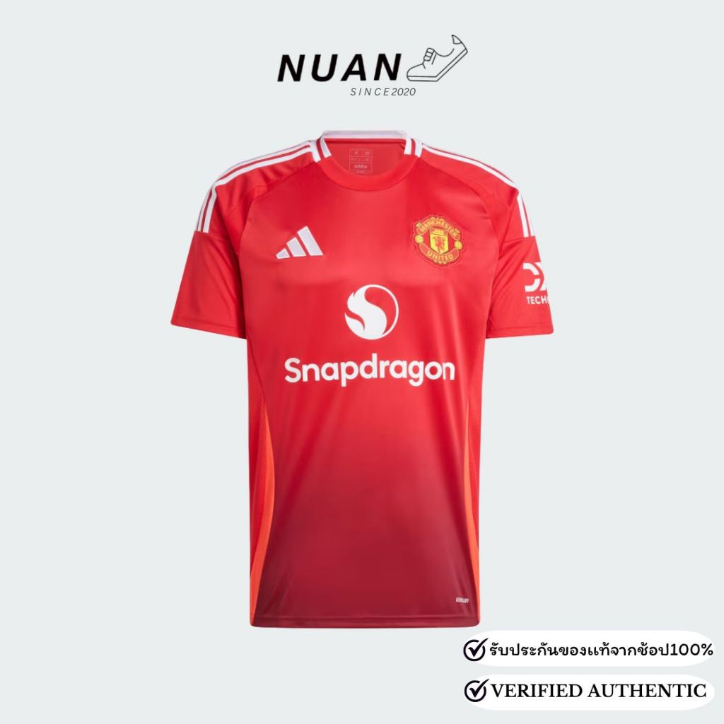 🔥ลดเพิ่ม 20% ทักแชท🔥 เสื้อฟุตบอล Adidas Manchester United IU1397 การันตี ของเเท้ 100% เสื้อบอล เสื้อ