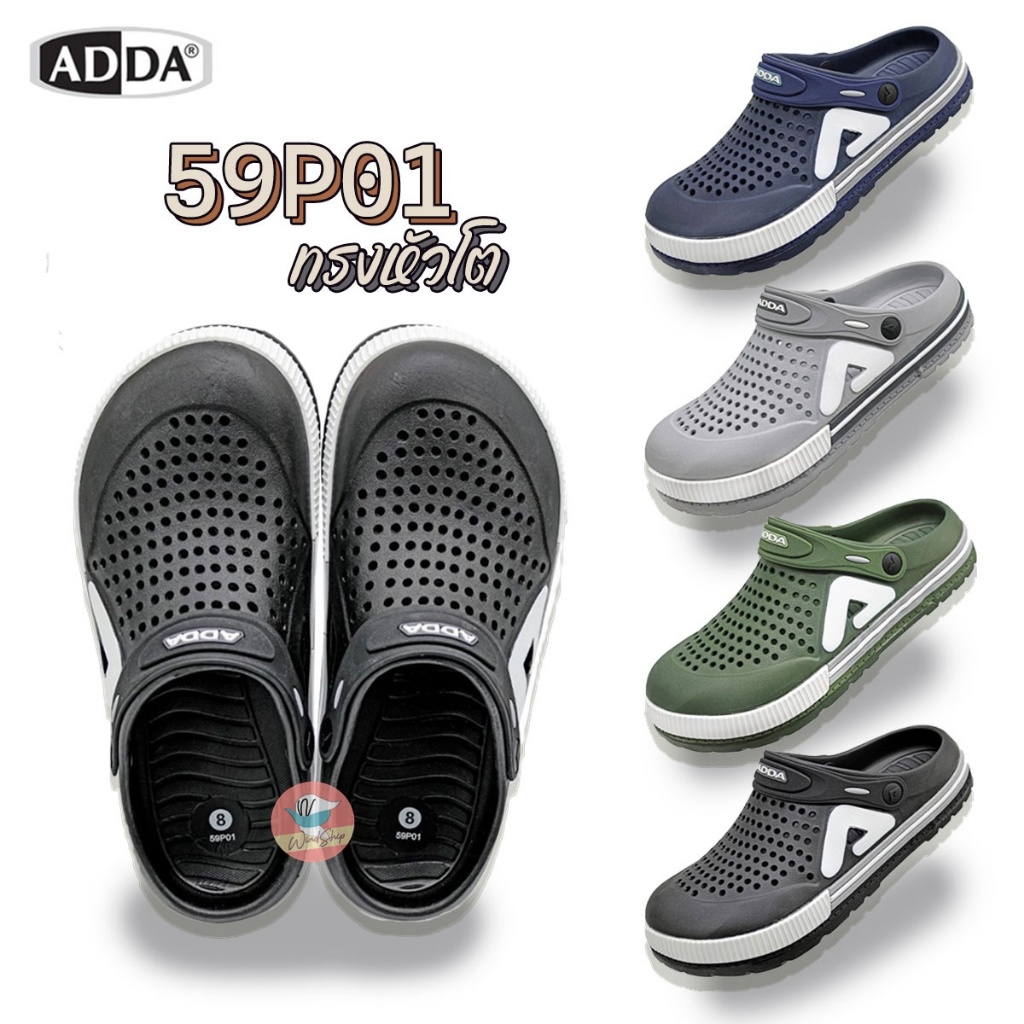 รองเท้าแตะ Adda 59P01-M1 รองเท้าหัวโต รองเท้าแอ้ดด้า รองเท้าหัวโตแอ้ดด้า