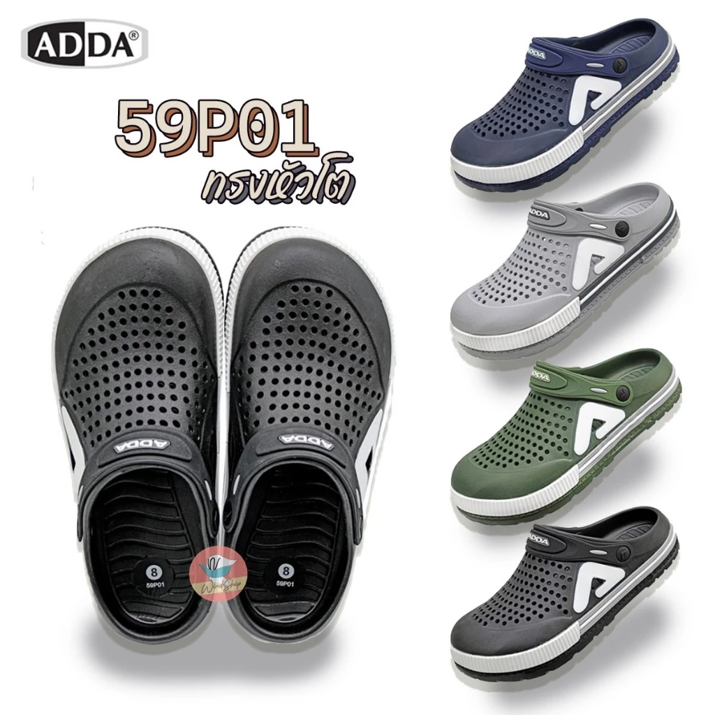 รองเท้าแตะ Adda 59P01-M1 รองเท้าหัวโต รองเท้าแอ้ดด้า รองเท้าหัวโตแอ้ดด้า