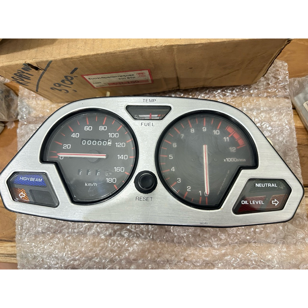 เรือนไมล์ vr150 งานเก่า