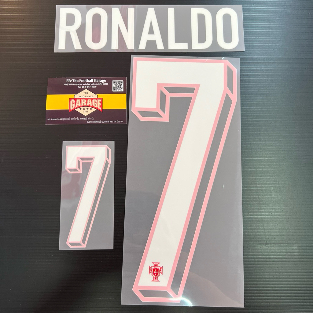 Nameset #Ronaldo แท้